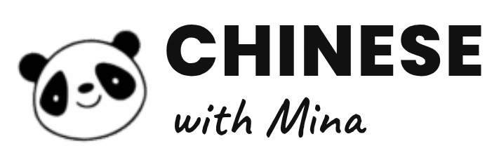 Chinese with Mina