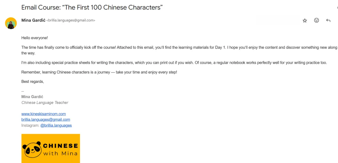 Email Example, The First 100 Chinese Characters
