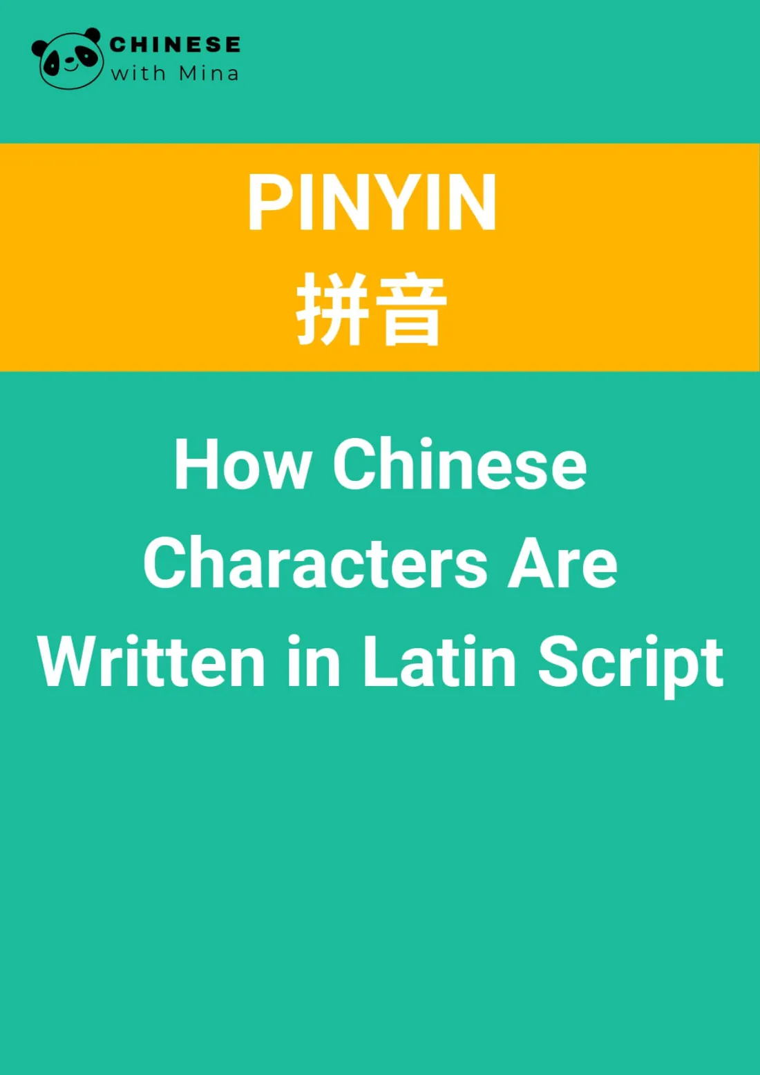 Pinyin